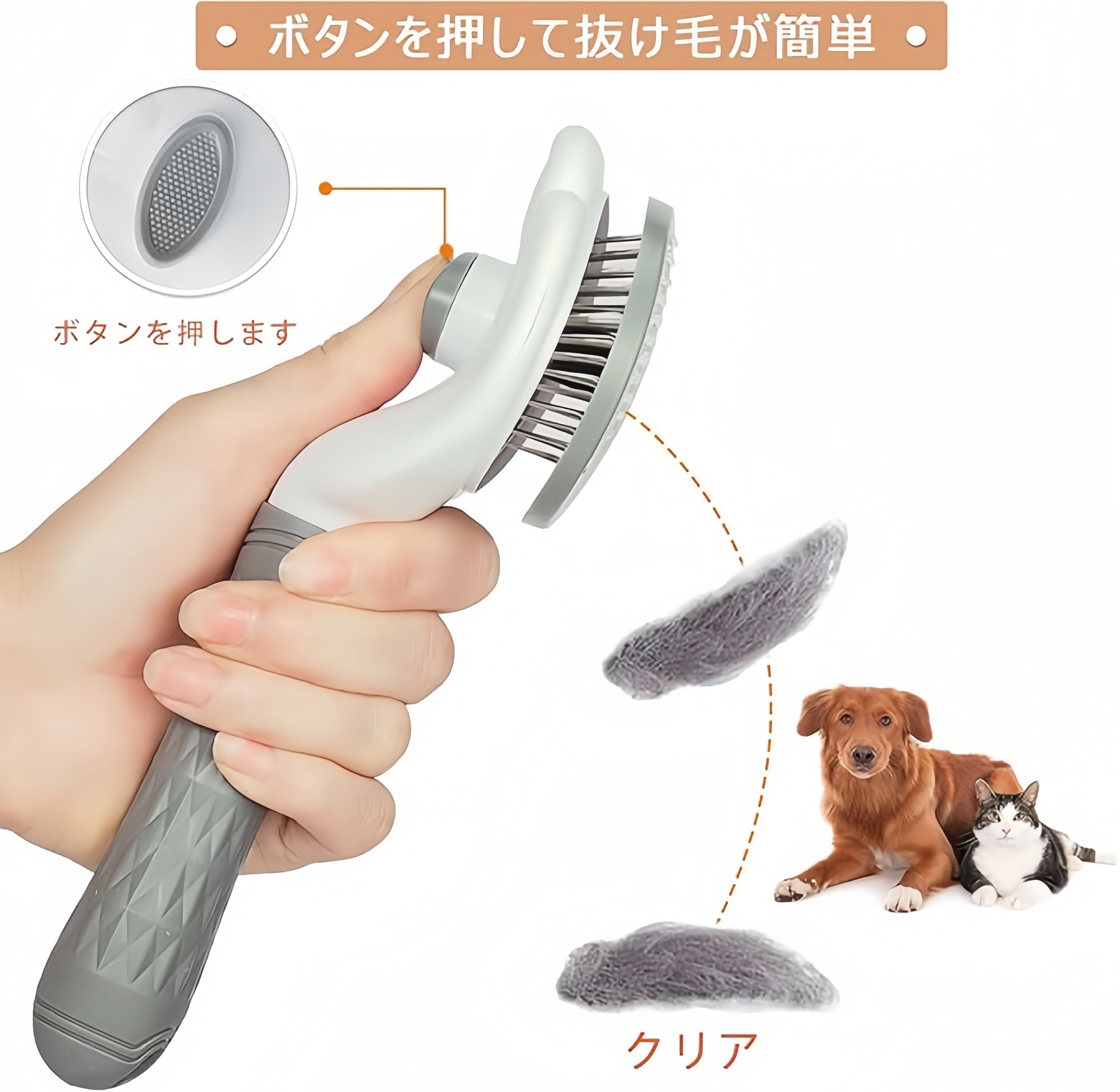 Cat Hair Brush Grey, Cat Brush for Shedding